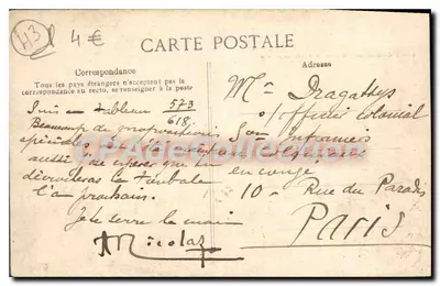 Le Puy — Vue Générale — éditeur imprimeur non visible, n° de série 4133 — Verso