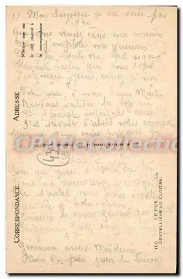 Femme assise dans un cloître — éditeur inconnu, n° de série non visible — Verso