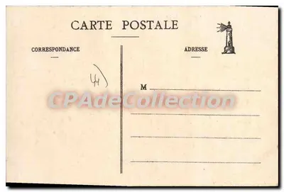 La Baule (L.-I.) - Le Quai, centrale gedeelte - Uitzicht op de Estacade — Achterkant