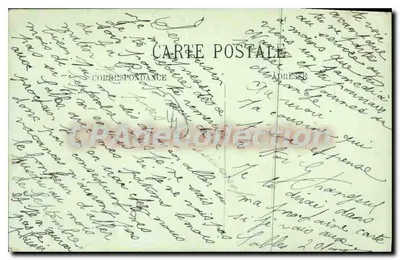 नैंट - ट्रांसबोर्डर के नैंट के नैंट के नैंट - एलएल। - संख्या 1664 — पीछे