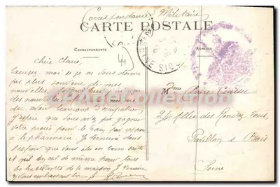 NANTES - O Porto — Bilhete postal antigo n°197, editor NATHAN — Verso