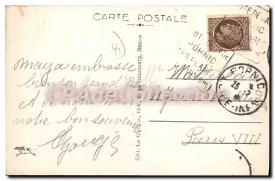 Pornic — Casino de Gourmalon — Edição La Géographe, Nantes, n° 536 — Verso