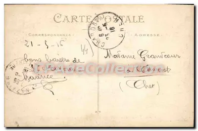 Saint-Nazaire — El Puente Giratorio y la Oficina de Aduanas — Artaud y Nozais, Nantes, n°39 — Reverso
