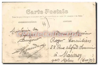 Guéméné-Penfao (L-Inf) — Frente da Igreja — Chapéu, Nantes — Verso
