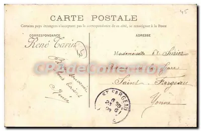 Orléans - Plac Gambetta — wydawca nieznany, numer seryjny 604 — Rewers