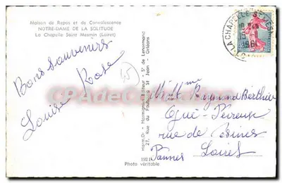 Dom Odpoczynku i Odbudowy Notre-Dame de la Solitude — Saint-Mesmin (Loiret) — Harmann, wydawca — Rewers