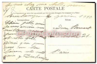 Zamek Combroux — Loiret — Stara pocztówka z kolekcji — Rewers