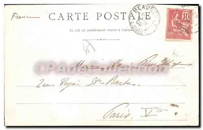 Innenansicht des Depots — Beaugency — Tapiénerie A. Monsel — Rückseite