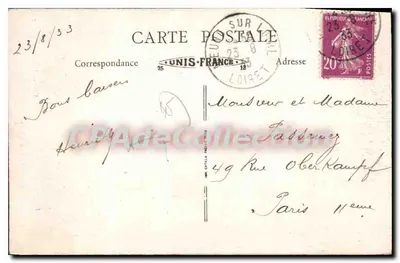 Meung-sur-Loire — Los Marais — El Puente Doble — Edición J. Laffray, Meung — Reverso