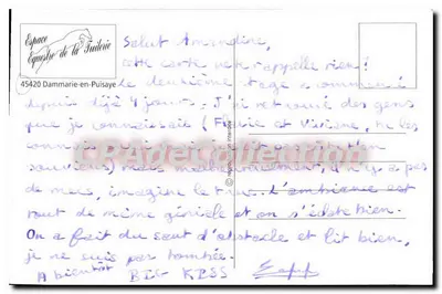 Espace Equestre de la Tailerrie — Dammarien-en-Puisaye — editor desconhecido — Verso