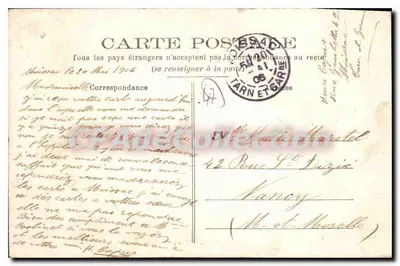 Agen — De Cours Gambetta — Fototipie Parret, Agen, n°75 — Achterkant