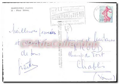 Place Thiers em Marvejols — Lozère — reprodução por CIM — Verso