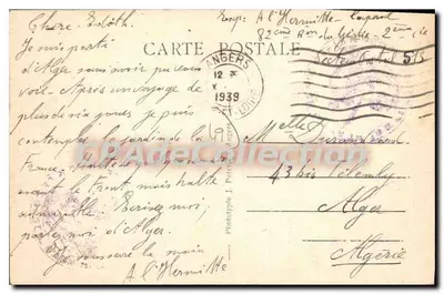 Angers — A place du Ralliement — Rue d'Alsace — P.C. — Aux Nouvelles Galeries — Verso