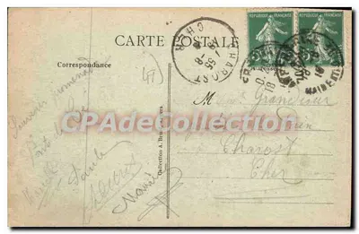 Murs-Érigné - Zamek - Bramy — Wydawca nieznany, nr serii 213 — Rewers