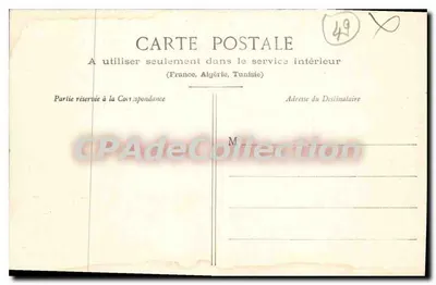 Beaufort-en-Vallée (M.-et-L.) — Hôtel de Ville — éditeur non identifié, n° de série 7 — Verso