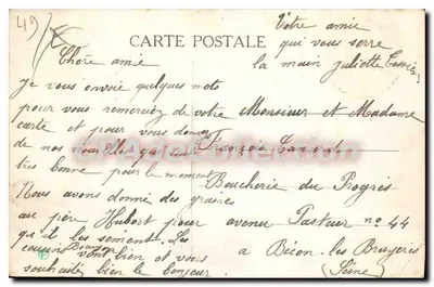 Torre de Trèves Cuneault — Maine-et-Loire — Fr. Voelcker, fot. Saumur, depositado — Verso