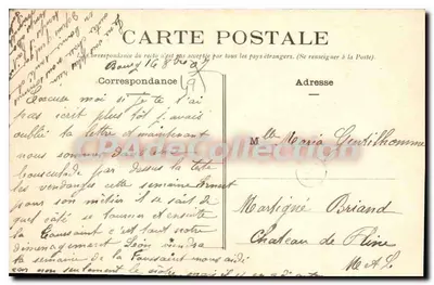 Écuillé - Castelo de Plessis-Bourré - Fachada Norte — Verso