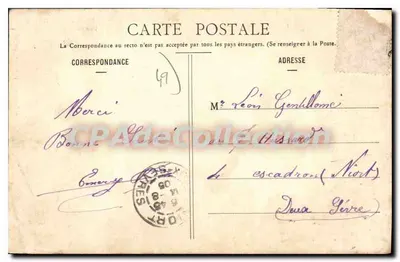 Le Lion-d'Angers (M.-et-L.) — Château du Mas — Bazin Lounamy — Verso