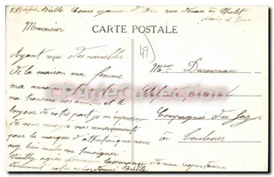 Cholet — Le Chêne Landry — Wydawca nieznany, n° 21 — Rewers