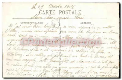 Cherbourg — Plac Napoleona i Katedra Trójcy Świętej — Wydawnictwo L. Ratti, Nowości i Kolekcje, Cherbourg — Rewers