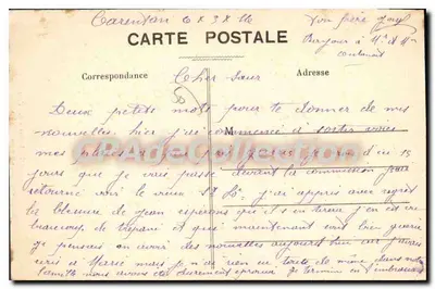 Carentan - Interior da Igreja — Editor Gosselin, impressor em Carentan (Manche) — Verso