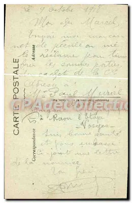 चालॉन-सर-मार्न — स्टेशन — एडिट. डेबार भाइयों — पीछे