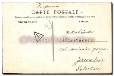 Châlons-sur-Marne — Nossa Senhora da Espinha — Edição Cazanave — Verso