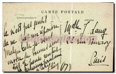 Bitwa nad Marną 1918 — Épernay, Rue Eugène-Mercier — Wyd. J. B. — Rewers