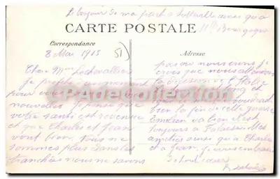 Fismes — As Promenades — C. C. Editora — Verso