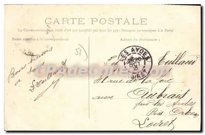 AY-CHAMPAGNE — Boulevard Sadi-Carnot — Brunet, editora — Verso