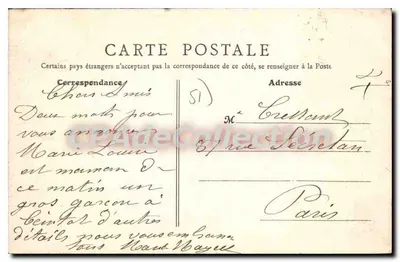 Ay (Champagne) — Perspectiva da Rue du Chemin de Fer — Baudet Frères, editor — Verso