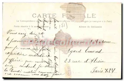 Environs de REIMS — GUEUX — L'Ancien Château où les rois de France couchaient la veille de leur sacre — Dufossé, éditeur — Verso
