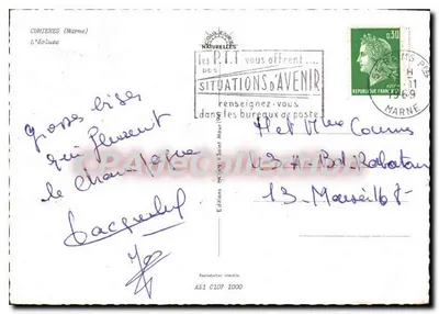 A comporta de Cumières — Marne — Edições P.T.I. — Verso