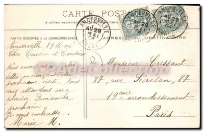 A Marina - O Lago - St-Dizier - O. J. - n°252 — Verso