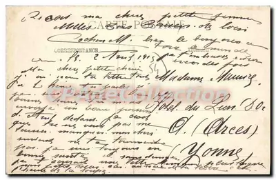 Liverdun — Starsza zbrojna brama (V wiek) — Rewers