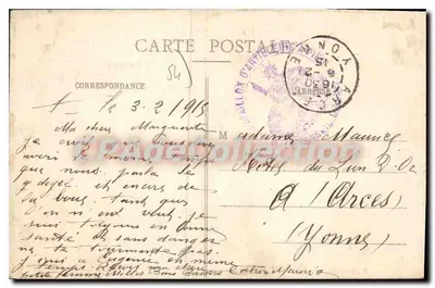 Lunéville - Moinho de Xerbéviller chamado Moinho de gesso bombardeado pelos Alemães - Agosto 1914 — Verso