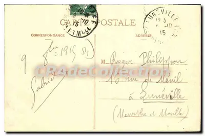 NANCY — La Rue Saint-Dizier y el Point-Central — Editor no identificado, n° 298 — Reverso