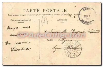 NANCY — Instituição dos Jovens Cegos — editor 252 — Verso