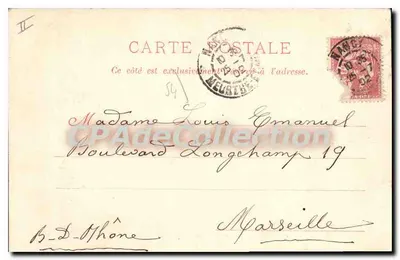 Cure d'air Saint-Antoine — Nancy — Verlag: Nancy Guillet, Seriennummer 25 — Rückseite