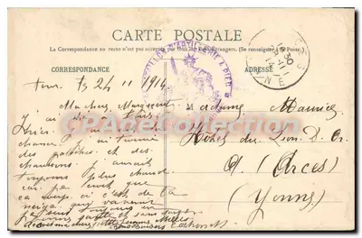 Toul - Caserne Teulie — soldats devant l'entrée — Maison des Magasins Réunis, édit., Toul — Verso