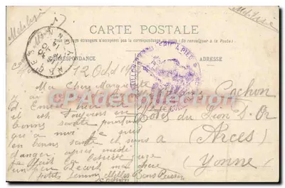 Toul - 6e Bataillon d'Artillerie — Maison des Magasins Réunis, édit. Toul — Verso