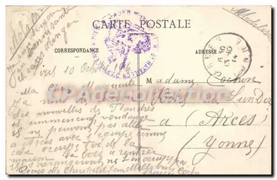 Toul — La Gare et Hôtel de Ville et Cathédrale — Garçolle et Brirout, éditeurs, Toul — Verso
