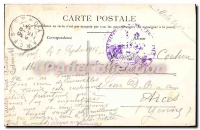 Souvenir do Regimento de Artilharia — Toul, 9 de setembro de 1914 — Laurent, editor, Toul — Verso