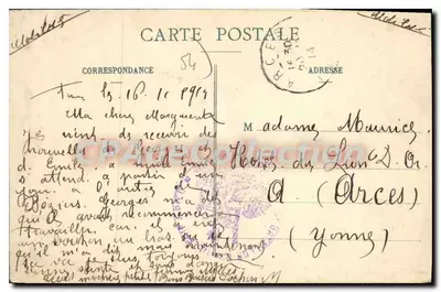 Toul - Caserma del 39° Reggimento d'Artiglieria — Maison des Magasins Réunis, Toul — Verso