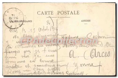 TOUL — Um canto dos Muros — Casa dos Magasins Réunis, Toul — Verso