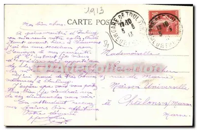 Fiori e cartoline di Toul — 'Amitiés de TOUL' — editore sconosciuto, n°48 — Verso