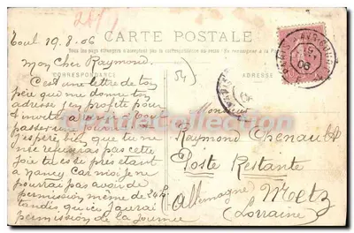 Toul illustré — Le Pont Tournant et la Passerelle sur le Canal à St-Mansuy — Édition Poiret, Toul — Verso