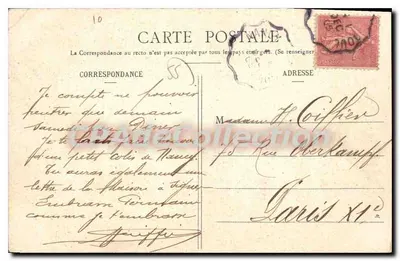 Commercy - Caserne de Infantaria — Hotel de Paris, n°10 — Verso