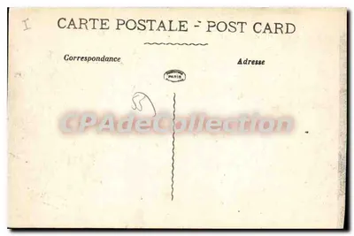 Verdun — O Trem Bombardado em Bras — Edição La Fruité, n° 3695 — Verso
