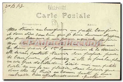 베르됭 — 벨레빌 시청 — 1914-1916년 전쟁 캠페인 — 뒷면